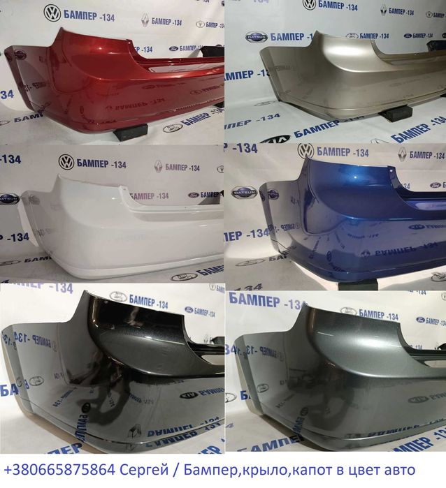 Бампер передний в цвет авто Чери Амулет , Джаги , QQ , Тиго , Kimo