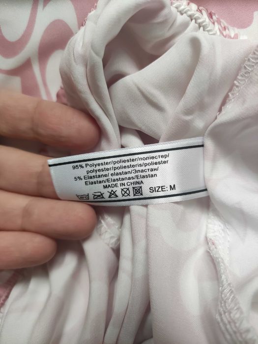 Piżamka a'la satynkowa M Karolina Lin