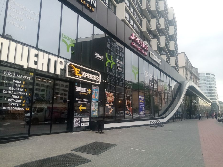 Продається гараж у центрі міста