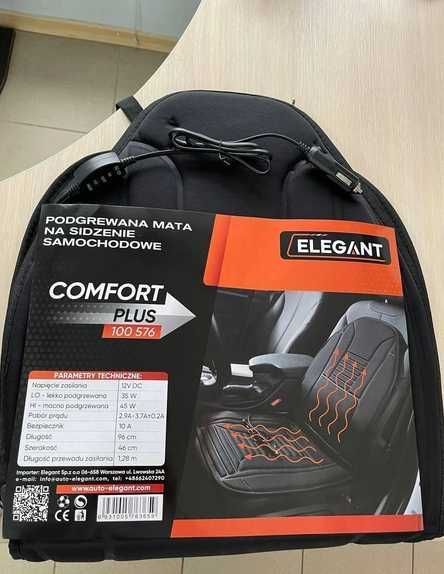 Накидка на сидушку автомобиля подогрев сиденья 12в