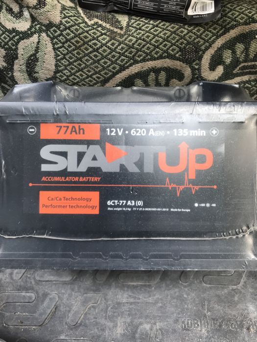 Продам акумуляторы кислотные