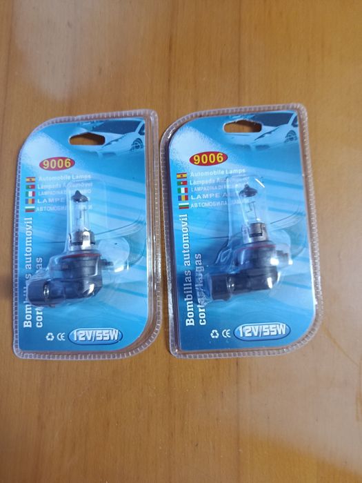 Lampadas H8 12v 55w