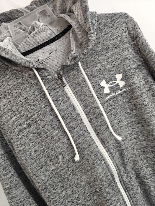 Under Armour bluza sportowa męska logowana bawełniana rozpinana S/M