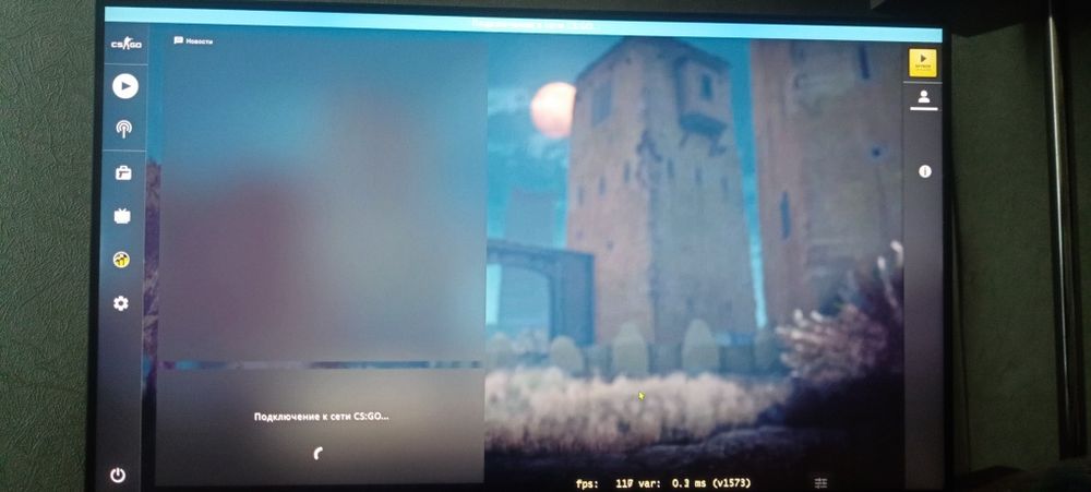 Продам системный блок