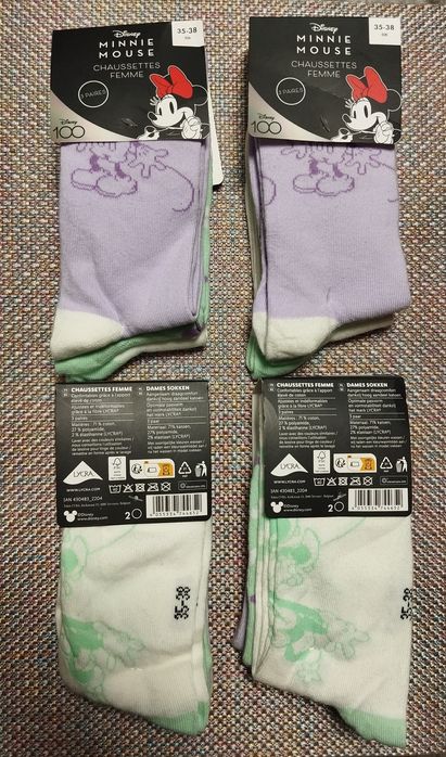 Женские  носки, биохлопок, Германия