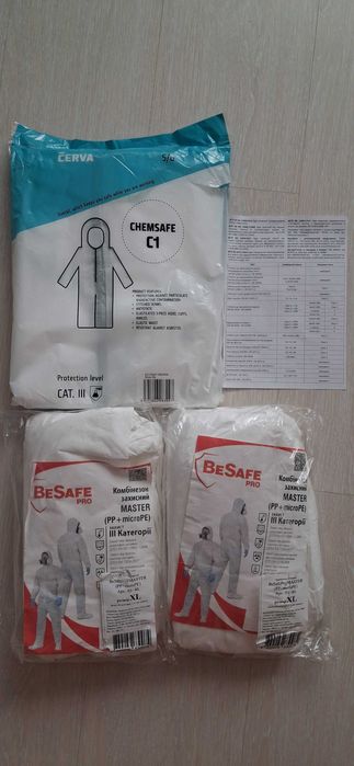 Продаж: комбінезон захисний BeSafe Master. Комбінезон CHEMSAFE C1