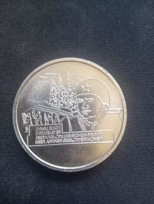 Настільні медалі.ГДР.