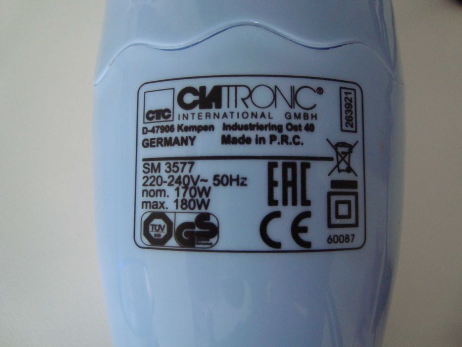 Blender, rozdrabniacz, mikser z  pojemnikiem - nowy