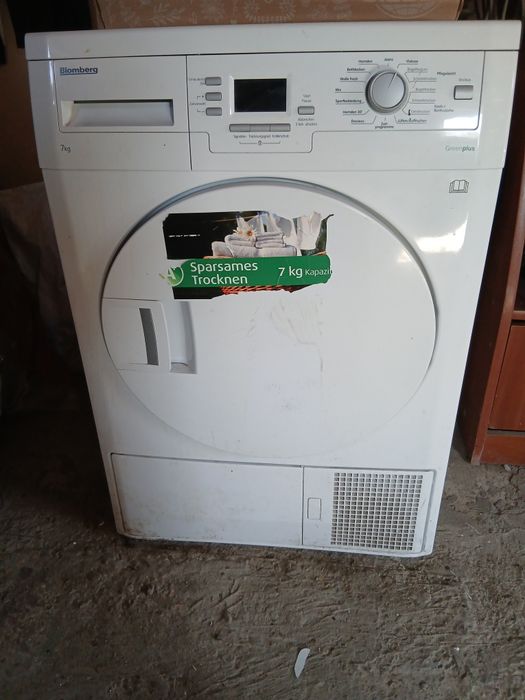 Економічна сушильна машина Blomberg Greenplus 7 кг (Heat Pump)