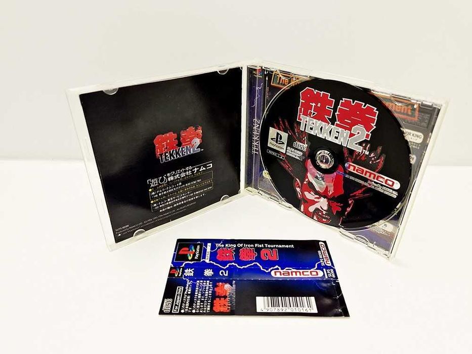 TEKKEN 2 Playstation Ntsc-j