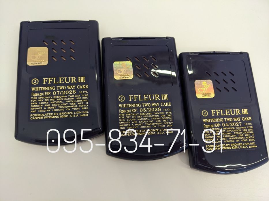 Пудра Ffleur. ВСІ ТОНИ В НАЯВНОСТІ. Пудра компактная Флер 2в1 (оригина