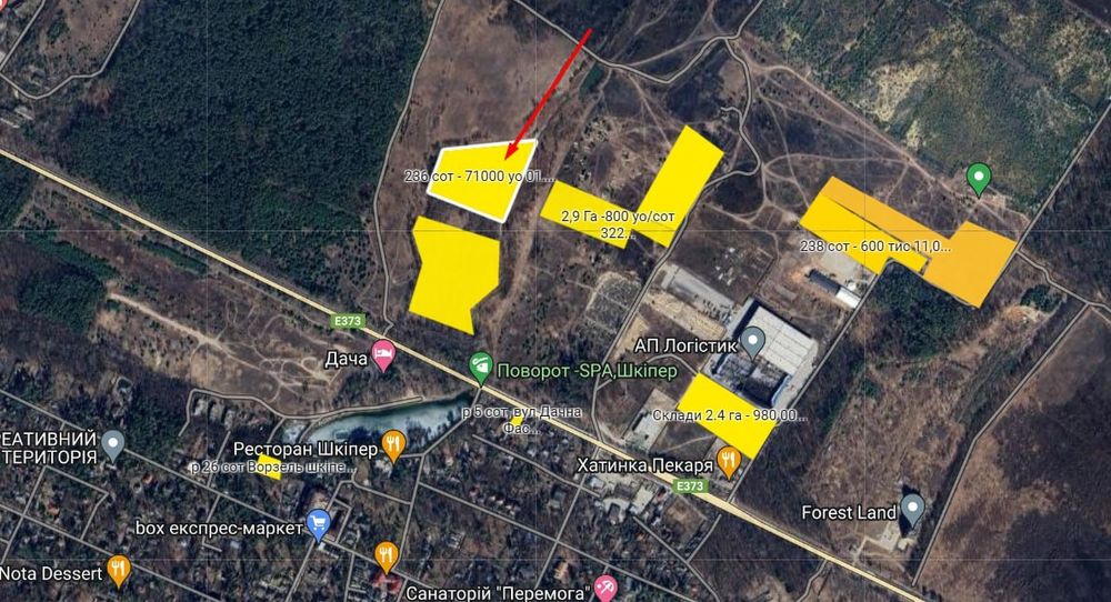 ‼️Продаж 236соток зручний виїзд на Варшавську трасу.