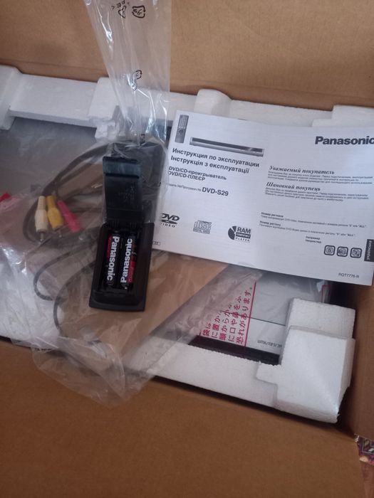 DVD-програвач марки  Panasonic