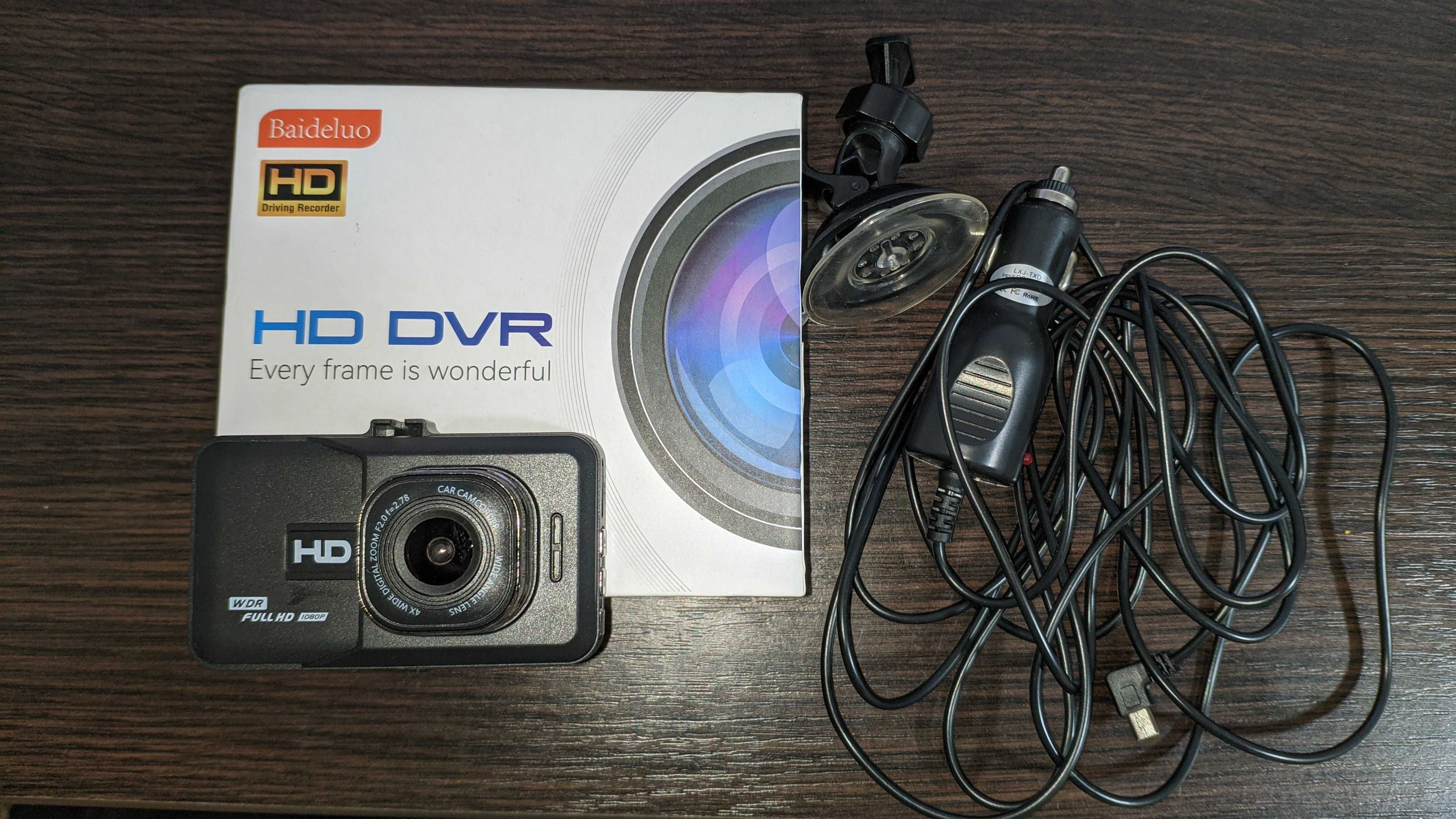  baideluo hd dvr 32 300 