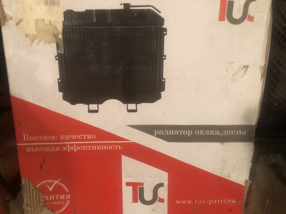 Радіатор УАЗ іранського виробництва,для військових знижка