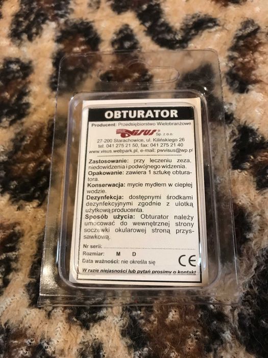 Окклюдер резиновый с присоской пр-во Польша