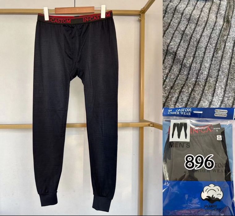 Термо підштанники штани оптом