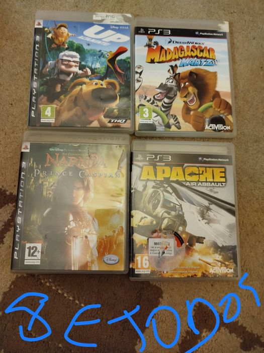 Vendo jogos ps3 em bom estado