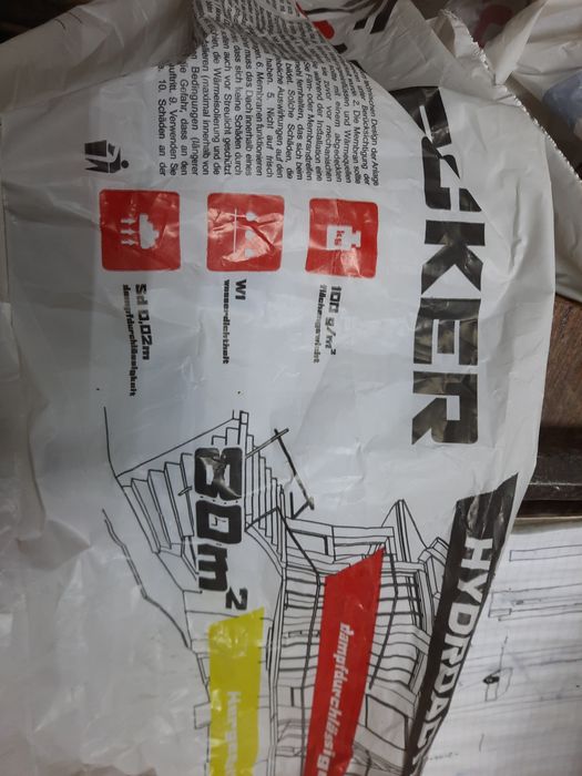 Продам остаток гидробаръер