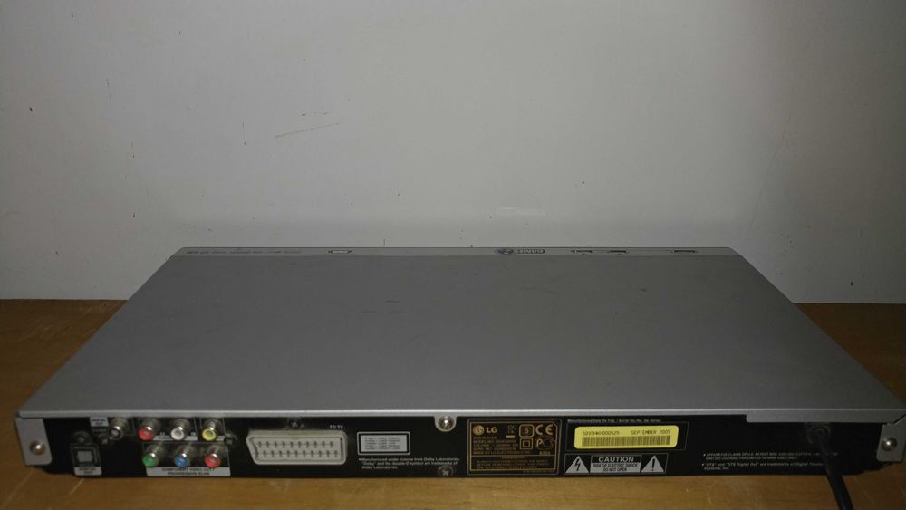 DVD проигрыватель Philips рабочий, LG под ремонт/запчасти