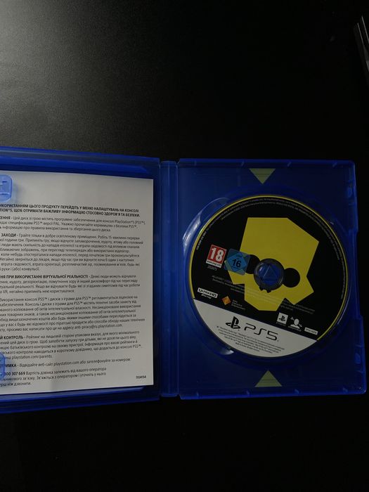 Диск Helldivers 2 PS5