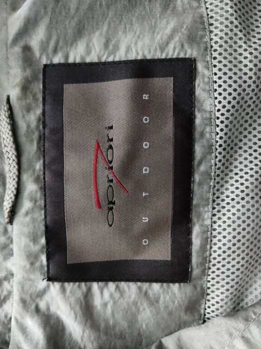 Жіноча куртка вітровка Apriori