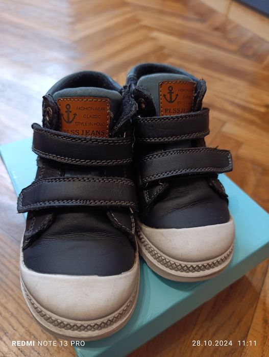 Осінні черевички  для хлопчика