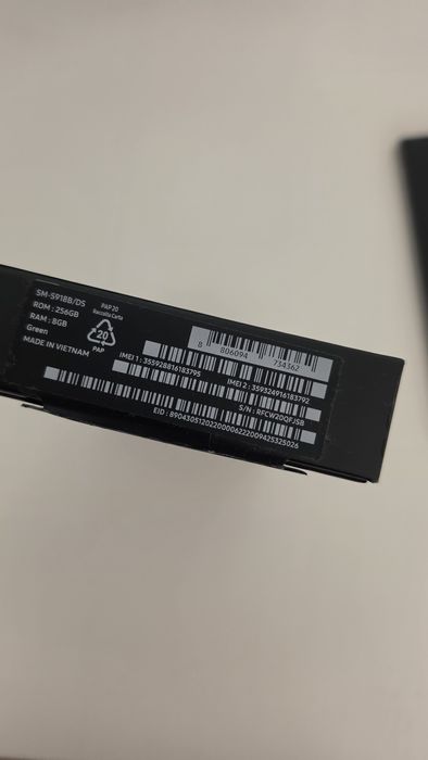 Samsung s23 ultra 256gb 8gb