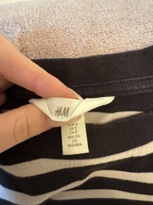 Кофта H&M полосатая