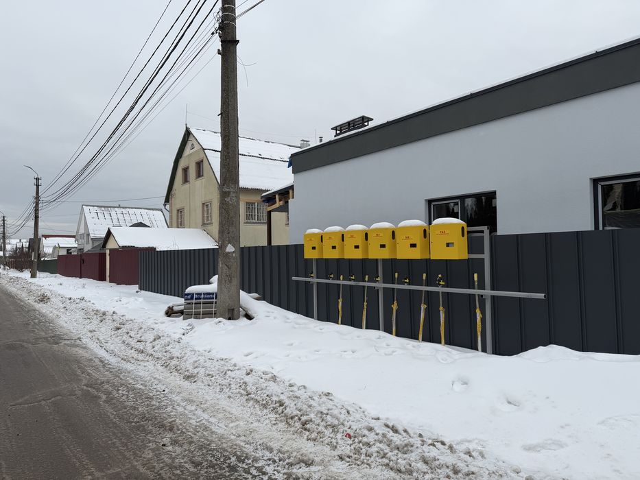 Таунхаус.сертифікат, ваучер, іпотека