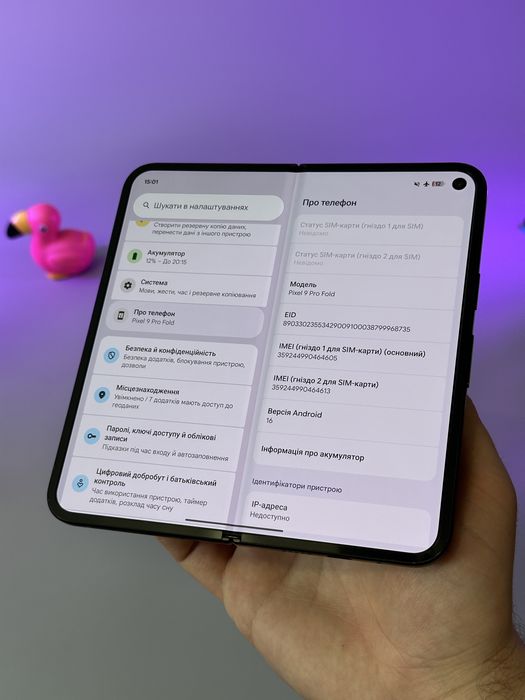 Google pixel 9 PRO fold 16/256gb офіційний | кредит | гарантія