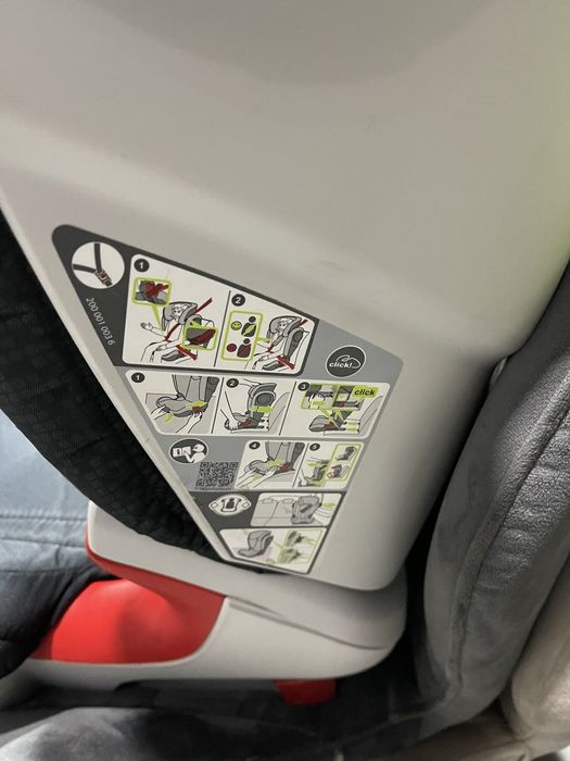 Дитяче автокрісло