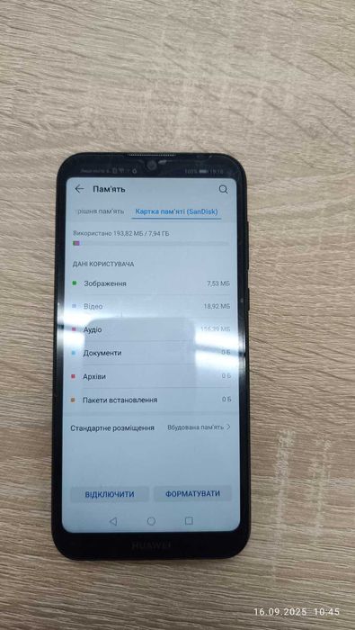 телефон HuaweI Y5 2019року