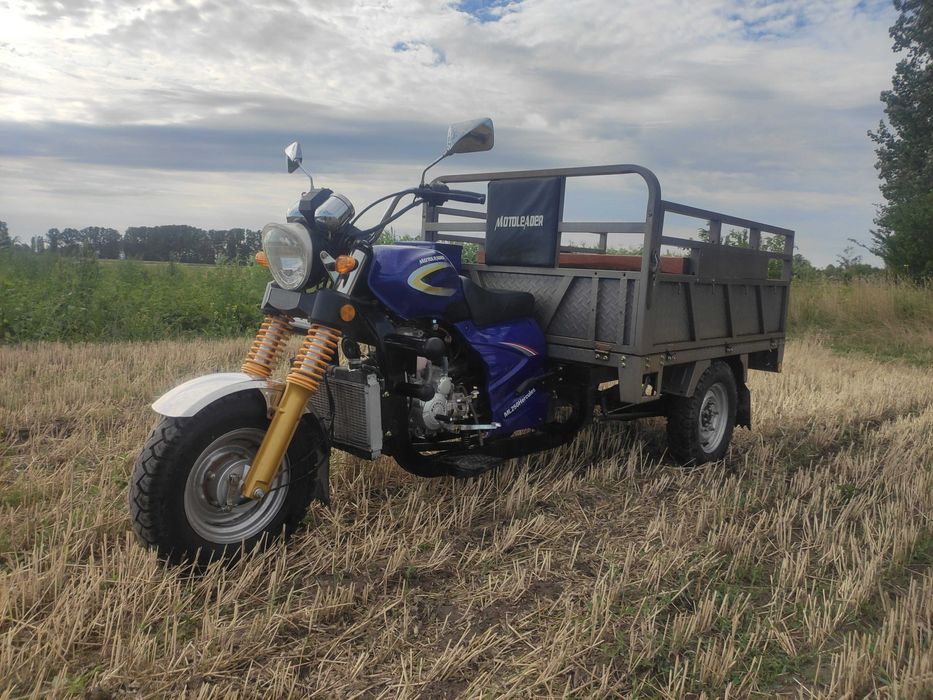 Мотоцикл вантажний ML-250 Hercules Motoleader
