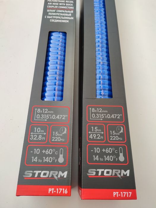 Шланг спиральный полиуретановый 10 м. 15 м  8*12  STORM INTERTOOL