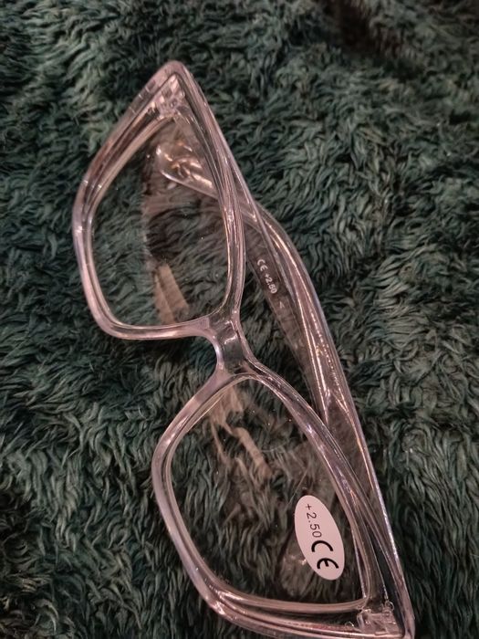 Kocie okulary+2,5 do czytania