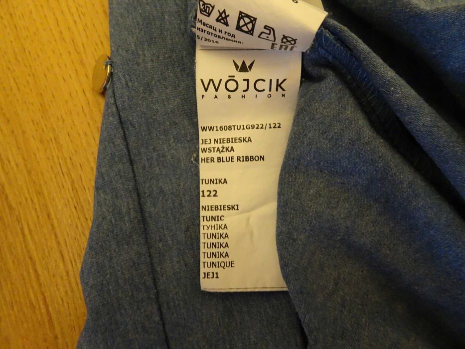 WÓJCIK bluzka tunika dziewczęca rozm 122