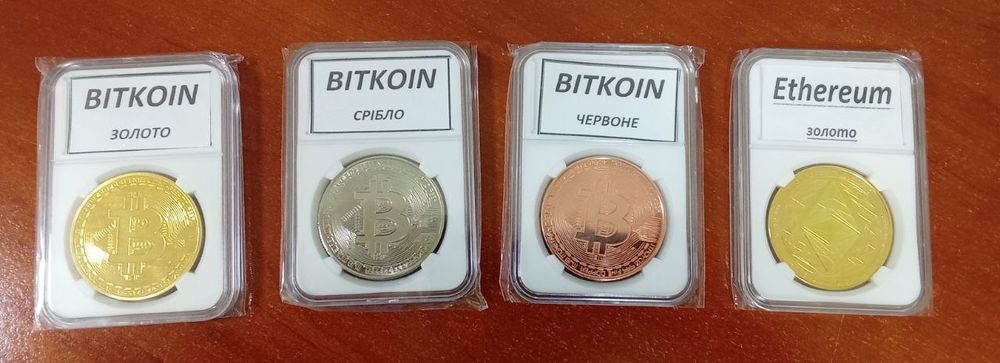 Bitcoin в сувенирній капсулі