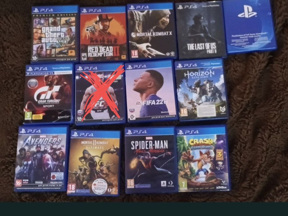 Диски на Playstation 4