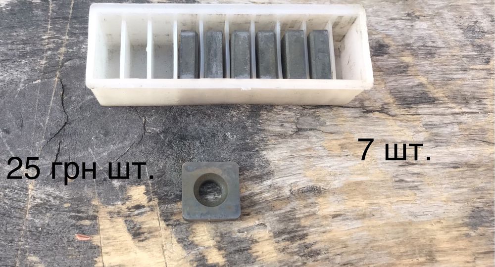 Победитовие резци уп-203