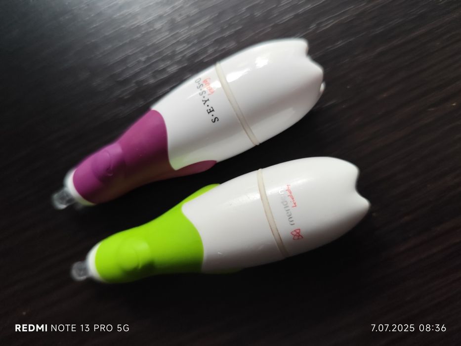 Szczoteczki soniczne 0-3 lat