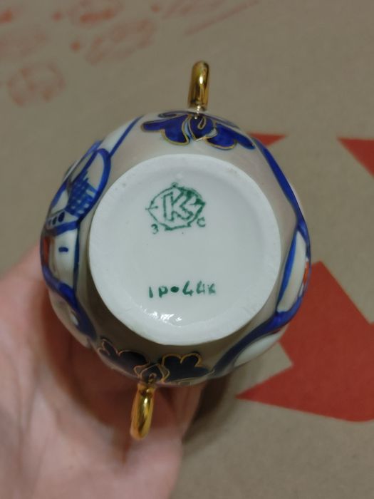 Ваза Карась Трегубова Коростень фарфор СССР Ваза порцелянова Коростень