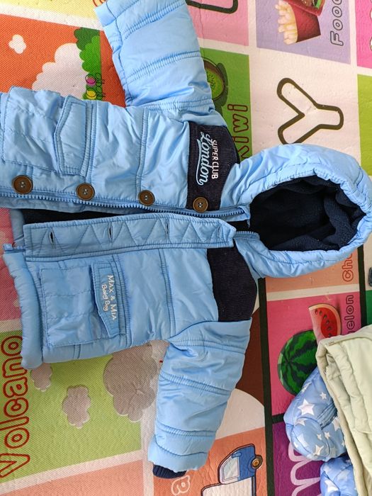 Kurteczka dziecięca