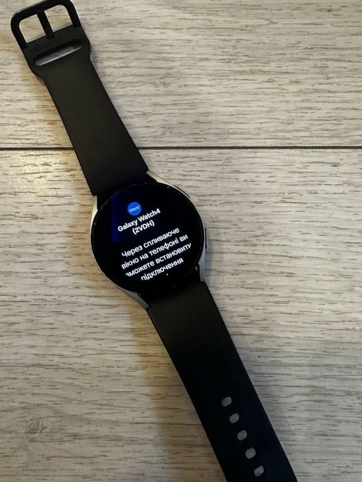 Годинник Samsung Galaxy Watch 4