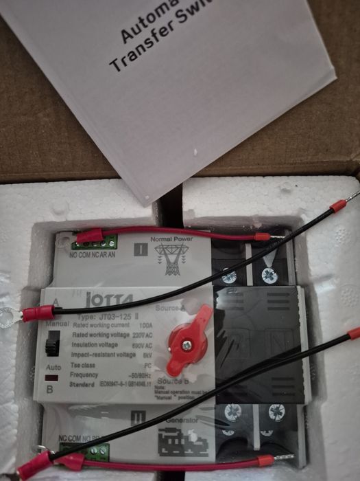 Автоматичне введення резерву АВР 2п. 230V 100A Tomzn TOQ5-100/2