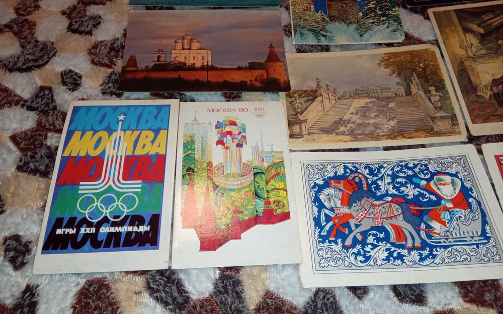 Винтаж открытки цена за все.