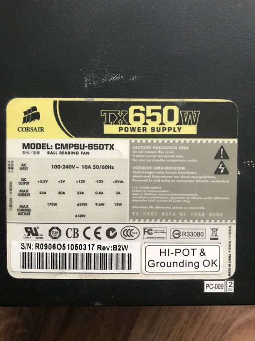 Corsair TX 650W блок живлення