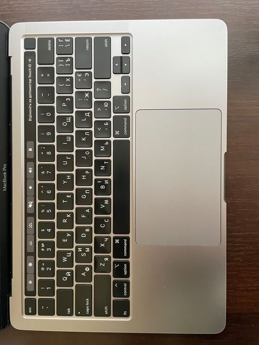 Промад MacBook Pro 256/8 2020 Space Gray