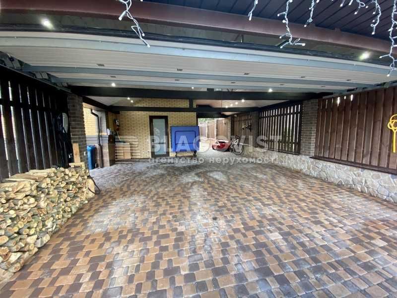 Новообуховская трасса КГ GreenWood -Дом 325 м кв  12 соток