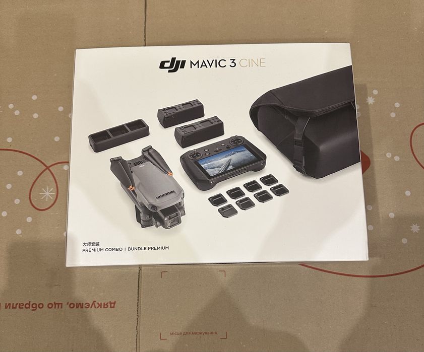 DJI Mavic 3 CINE Premium Combo Дрон Мавік